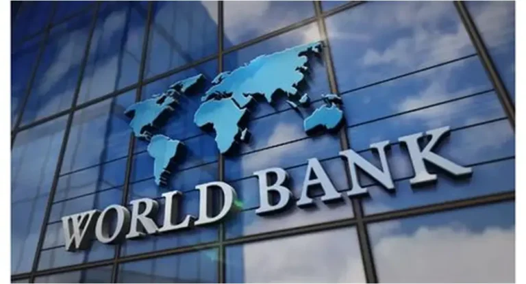 WORLD BANK LOGO