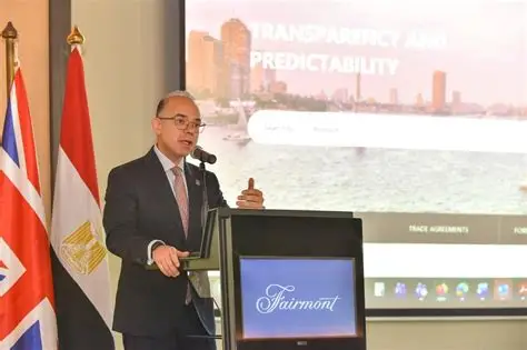 Investment and Foreign Trade Minister Mohamed Farid Saleh